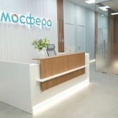 Атмосфера, стоматологическая клиника