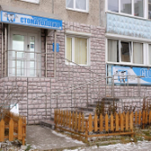 Норд-Стом на Мира