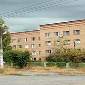 Женская консультация роддома № 3