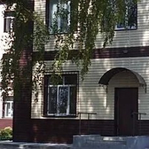 Противотуберкулезный диспансер