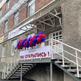 ВенЗдрав, медицинский центр