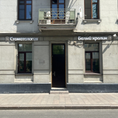 Белый кролик на Павелецкой