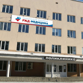 Поликлиника РЖД-Медицина на Чехова