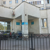 Детская городская поликлиника № 5 ГКБ № 11