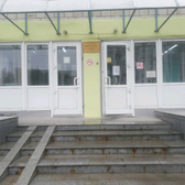 Женская консультация Центрального района