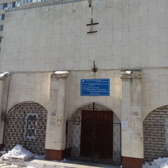 Детская стоматологическая поликлиника №3 на Мурысева