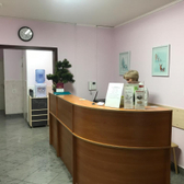 Эдис Мед Ко, многопрофильный медицинский центр