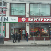 «Clinica эстетической медицины» на Красной