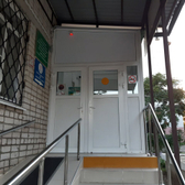 Центр медицинской профилактики