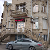 Стоматологическая поликлиника №7