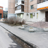 Селадент, клиника