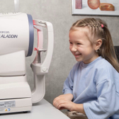 Лаборатория зрения на Лесном