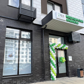 Хеликс в Испанских кварталах