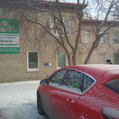 РЖД-Медицина, многопрофильная клиника