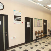 Женская консультация № 13