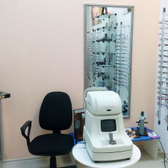 Клиника «Медицина» на Академической