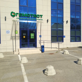 Лаборатория «Гемотест»