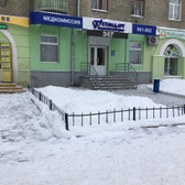 Стандарт на Энтузиастов