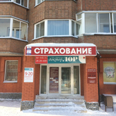 Кабинет Доктор ЛОР на Дачной