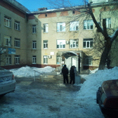 Поликлиника №9 на Космодемьянской