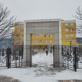 Поликлиника №7