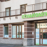 Стоматология ЮлиСТОМ на Дунайском