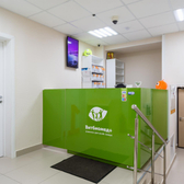 Витбиомед+ в Жулебино