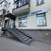 Инвитро на Грибоедова