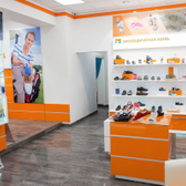 Ортека на Хмельницкого