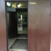 Поликлиника №5