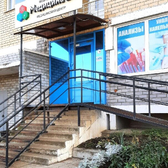 Медицина 24 на Набережночелнинском