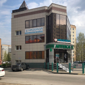 Надежда на Теперика