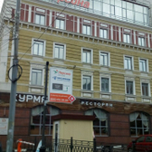 Стоматология Персона