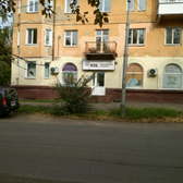 KDL на Малунцева