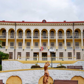 Санаторий «Беларусь»