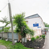 Наркологический диспансер на Предзаводской