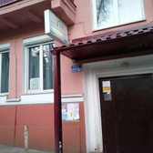 Медицинский центр «Центр доктора Гаврилова»