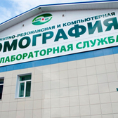 Клиника-Сити на Крупской