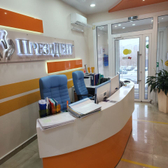 Стоматология ПрезиДЕНТ на Народном Ополчении