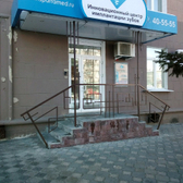 Спартамед, центр имплантации зубов