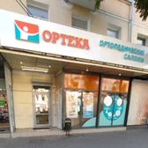 Ортека на Революции