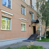 Аймед, клиника репродукции