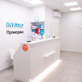 Промедика на Некрасова