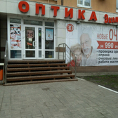 Экспресс-Оптика на Конева