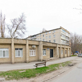 Женская консультация на Мичурина