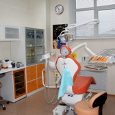 Дента-Л Плюс, стоматология