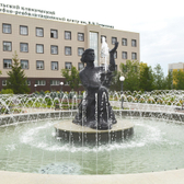 Уральский клинический лечебно-реабилитационный центр им. В.В.Тетюхина, многопрофильная клиника