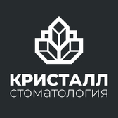 "Кристалл", Центр инновационной стоматологии