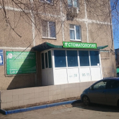 Стоматологический центр «Мисс-Дента»