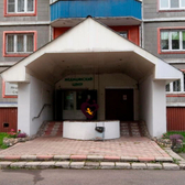 Здоровое поколение на Кирова